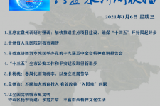 贵州私人伴游是什么 不止洗米嫂与Mandy的对决，洗米华情路上还有超模、亚姐集体闪现
