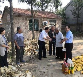 贵州关于宋叔带老伴游中国的信息