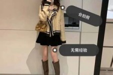 贵州业余兼职试衣模特承受新人的简单介绍