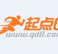 贵州约中国伴游作为私人向导的简单介绍