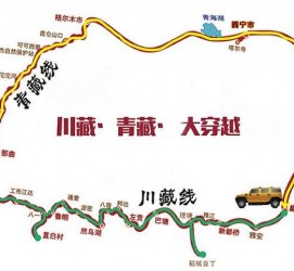 贵州自驾游路线(自驾游路线查询)