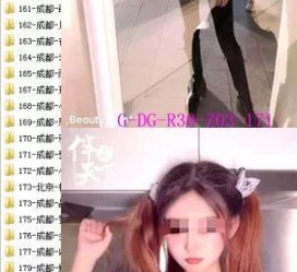 贵州南宁私家伴游雇用信息(南宁私家伴游雇用信息最新)