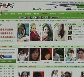 贵州home伴游中国(zarahome乳胶枕)