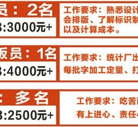 贵州伴游接单雇用(想做伴游哪里有雇用的?)