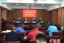 贵州中国伴游管理协会(旅游伴游管家)