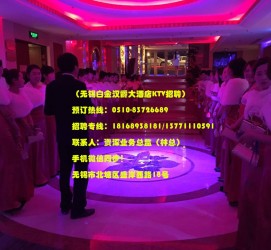 贵州深圳ktv佳丽伴游雇用(深圳夜场KTV雇用模特佳丽)