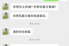 贵州模特兼职骗色(模特兼职都是圈套吗)