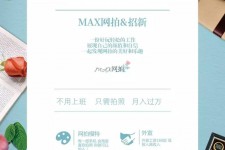 贵州兰州模特雇用兼职(兰州模特雇用兼职信息)