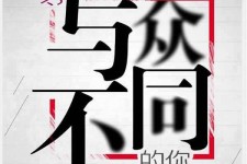 贵州邢台雇用女伴游(邢台暑假工雇用包吃住)