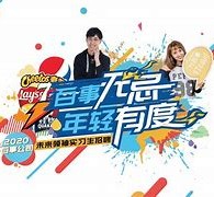 贵州伴游最新雇用(雇用纯出女孩伴游)