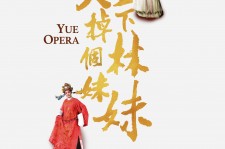 贵州上海伴游雇用上海夜场雇用(上海夜场免费雇用)
