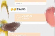 贵州全国外围伴游男雇用(高端商务外围伴游雇用)