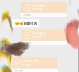 贵州全国外围伴游男雇用(高端商务外围伴游雇用)