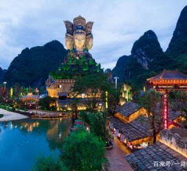 贵州旅游攻略网(旅游攻略网站推荐知乎)