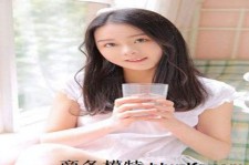 贵州酒店雇用伴游是干什么的(雇用伴游什么样子的是实的)