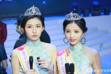 贵州亚洲小姐(亚洲小姐选举)