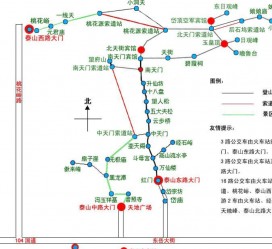 贵州旅游路线(旅游路线规划)