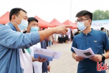 贵州包罗绵阳商务伴游资本雇用预约平台的词条