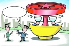 贵州北京私人伴游 北京私密会所:最低入会门槛20万 只接待男客人
