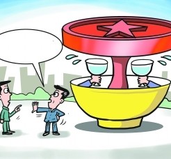 贵州北京私人伴游 北京私密会所:最低入会门槛20万 只接待男客人