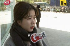 贵州今天去应聘了兼职是部分模特(今天去应聘了兼职是部分模特吗)