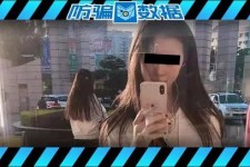 贵州包罗肇庆高端私家伴游预约的词条