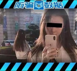 贵州包罗肇庆高端私家伴游预约的词条