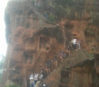 贵州乐山旅游攻略(乐山旅游攻略自由行路线推荐)