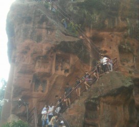 贵州乐山旅游攻略(乐山旅游攻略自由行路线推荐)