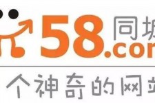 贵州商务伴游招聘 博爱女子58同城上找工作 被骗数千元 满满的全是套路