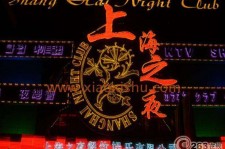 贵州淮安演艺模特兼职雇用信息的简单介绍