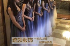 贵州郑州ktv夜场兼职雇用模特佳丽的简单介绍