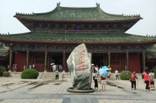 贵州开封旅游攻略(开封旅游攻略自由行攻略)