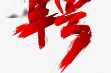 贵州武汉私人伴游招聘佳丽/模特2023.2月已更新(最新招聘资讯)