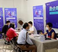贵州上海伴游招聘 上海富豪娱乐诚聘，办公文员，经理助理