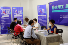 贵州上海伴游招聘 上海富豪娱乐诚聘，办公文员，经理助理