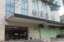 贵州上海外围伴游最新雇用(上海外围伴游最新雇用网)