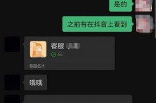 贵州兼职男平面模**一般几的简单介绍