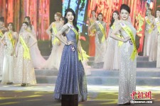 贵州旅游小姐(全球城市旅游小姐)