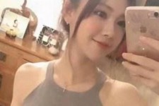 贵州沈阳雇用男伴游(沈阳雇用男伴游戏主播)