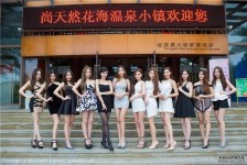 贵州关于常州兼职模特伴游照片的信息