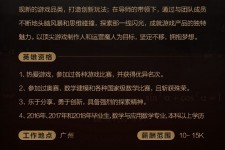 贵州上海**雇用网上海雇用伴游女网(北京上海伴游雇用)