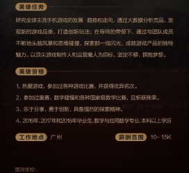 贵州上海**雇用网上海雇用伴游女网(北京上海伴游雇用)