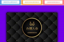 贵州南平学生兼职伴游(泉州师院晚上兼职女)