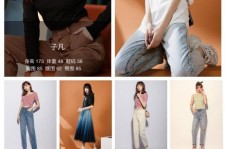 贵州做模特兼职要交钱吗(模特能够兼职吗)