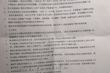 贵州八面通模特兼职(兼职模特的正规渠道)