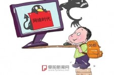 贵州泉州丰泽区伴游网雇用(泉州丰泽区伴游网雇用德律风)