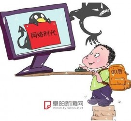 贵州泉州丰泽区伴游网雇用(泉州丰泽区伴游网雇用德律风)