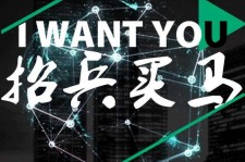 贵州富人商务伴游雇用(全国雇用高端商务伴游)