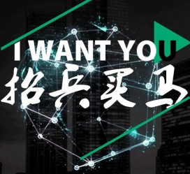 贵州富人商务伴游雇用(全国雇用高端商务伴游)